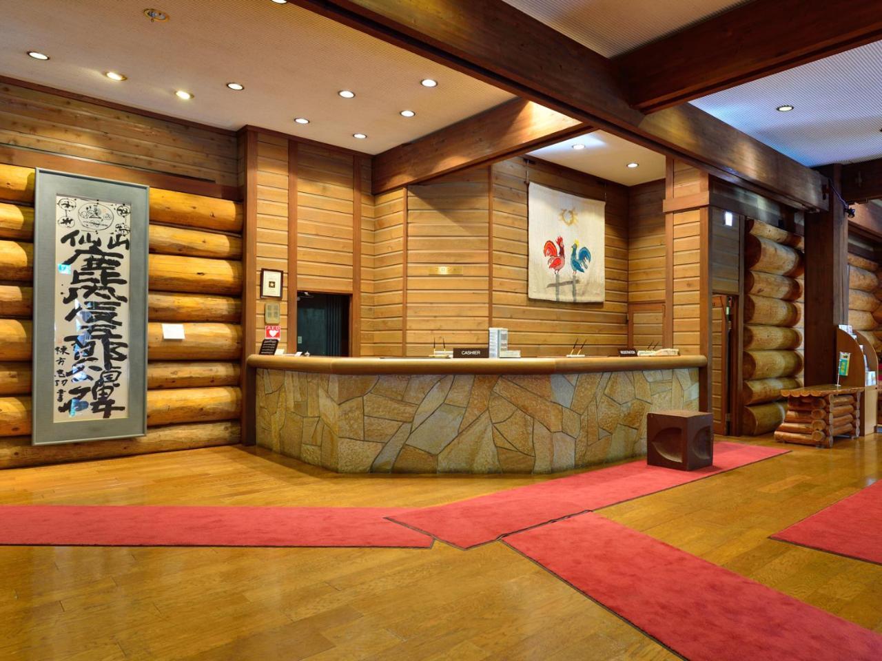 Hakkoda Hotel Aomori Ngoại thất bức ảnh