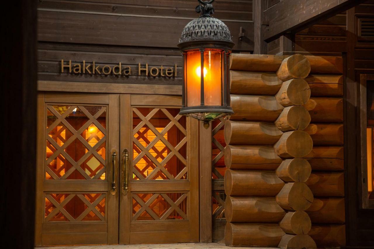 Hakkoda Hotel Aomori Ngoại thất bức ảnh